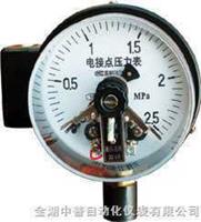 磁助電接點(diǎn)壓力表