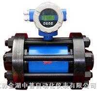高壓電磁流量計
