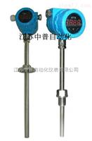 反應釜溫度變送器