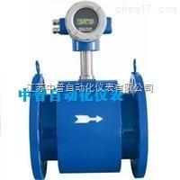 智能電磁流量計