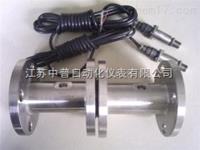 渦輪流量計(jì)傳感器廠家