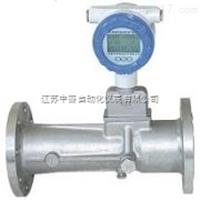 智能旋進(jìn)旋渦氣體流量計(jì)廠家