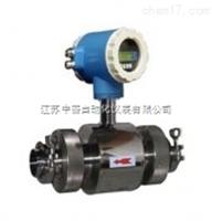 防爆型電磁流量計廠家