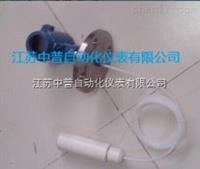 導壓式液位變送器廠家