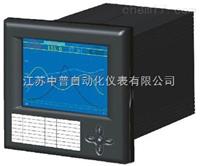 增強(qiáng)型彩色無(wú)紙記錄儀