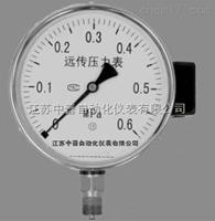 YTZ-150電阻遠傳壓力表