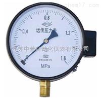 YTZ-150型電阻遠傳壓力表