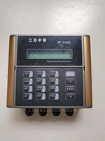 超聲波流量計 外夾式流量表 ZP-1158C