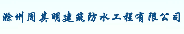 流量計(jì)廠(chǎng)家
